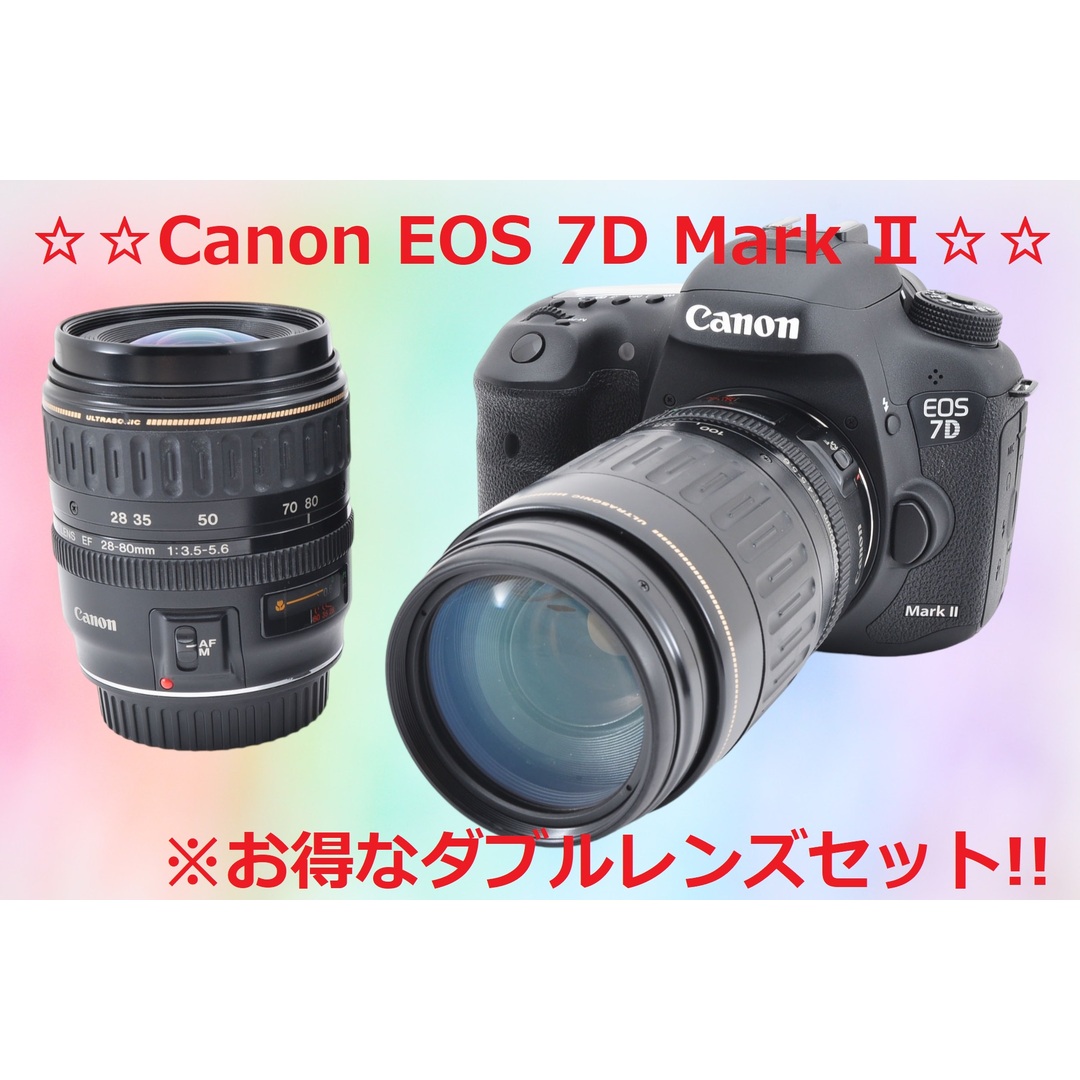 ダブルレンズセット♪ Canon キャノン EOS 7D MarkⅡ #5935 - デジタル