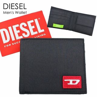 ディーゼル(DIESEL)のディーゼル 財布 メンズ 二つ折り ブランド 二つ折り財布 小銭入れ 男性 誕生日プレゼント ブラック 40代 30代 20代 彼氏 父親(折り財布)