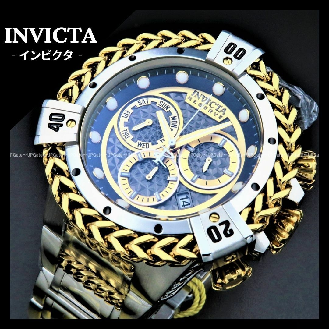 最上位究極モデル★ヘラクレス INVICTA Bolt 30542