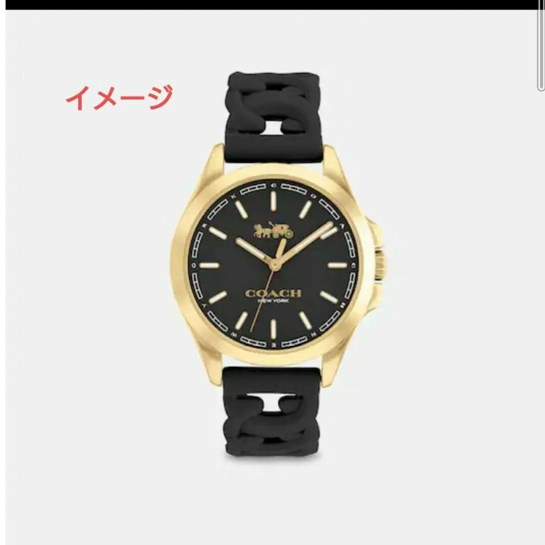値下げ】コーチ 腕時計 リビーウォッチ C9580 ファッション小物 値下げ】コーチ 腕時計 リビーウォッチ C9580 ファッション小物