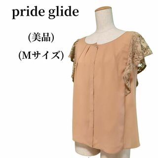 プライドグライド(prideglide)のpride glide プライドグライド ブラウス 匿名配送(シャツ/ブラウス(半袖/袖なし))