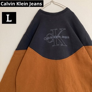 カルバンクライン(Calvin Klein)のCalvinKleinJeansカルバンクラインジーンズスウェット刺繍ビックロゴ(スウェット)