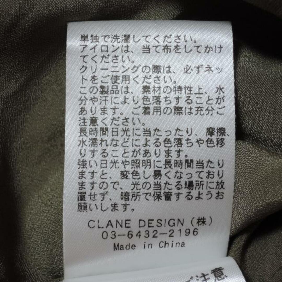 CLANE(クラネ) オールインワン サイズ2 M - 4