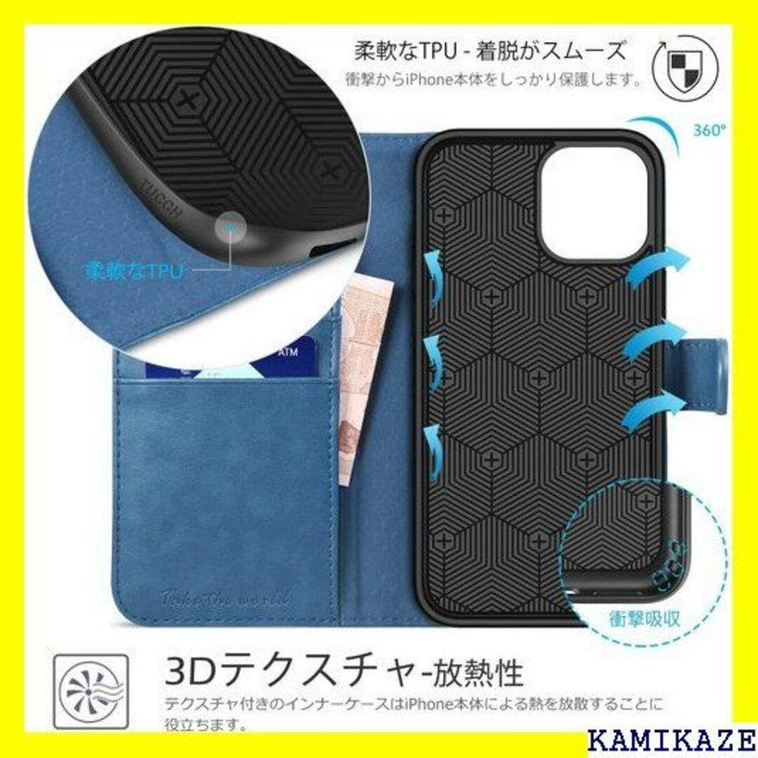 ☆人気商品 TUCCH iPhone 12 ケース iPh レイクブルー 873の通販 by