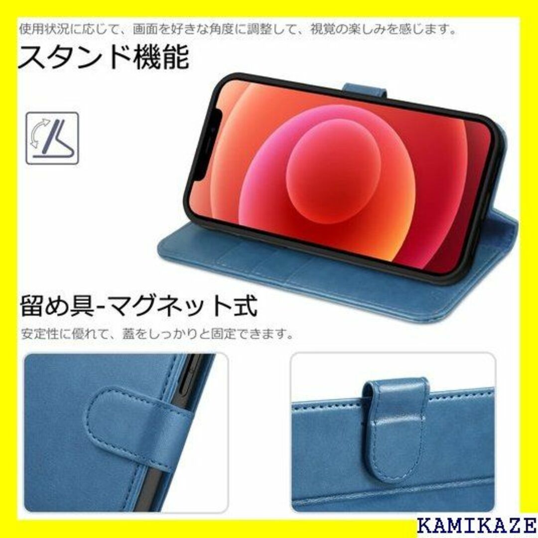 ☆人気商品 TUCCH iPhone 12 ケース iPh レイクブルー 873の通販 by