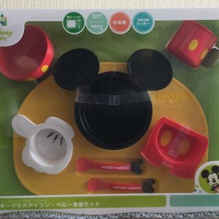 ディズニー(Disney)のhs様専用 ミッキーマウスアイコン ベビー食器セット(離乳食器セット)