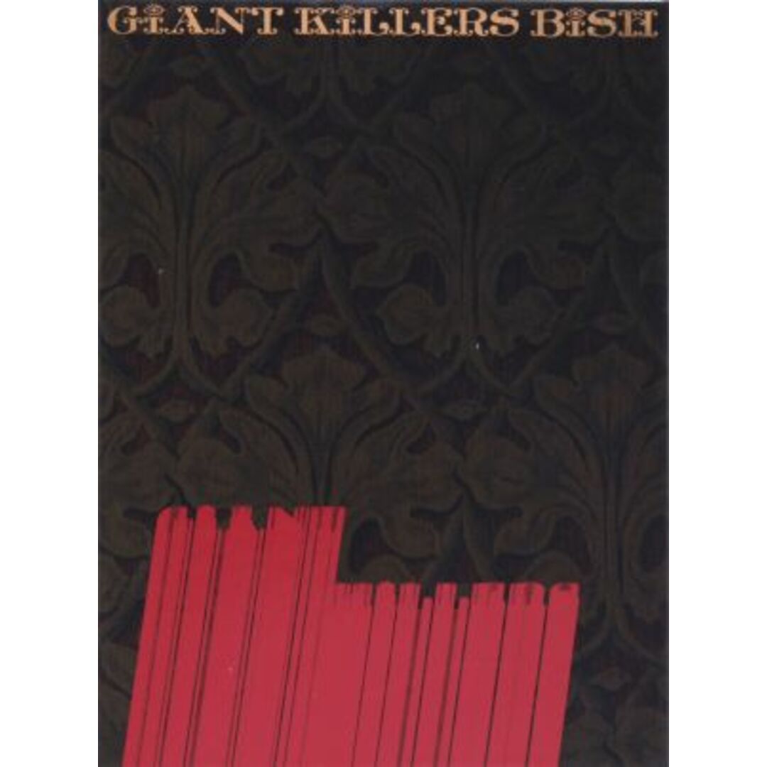 ＧｉＡＮＴ　ＫｉＬＬＥＲＳ（初回生産限定盤）（Ｂｌｕ－ｒａｙ　Ｄｉｓｃ付）