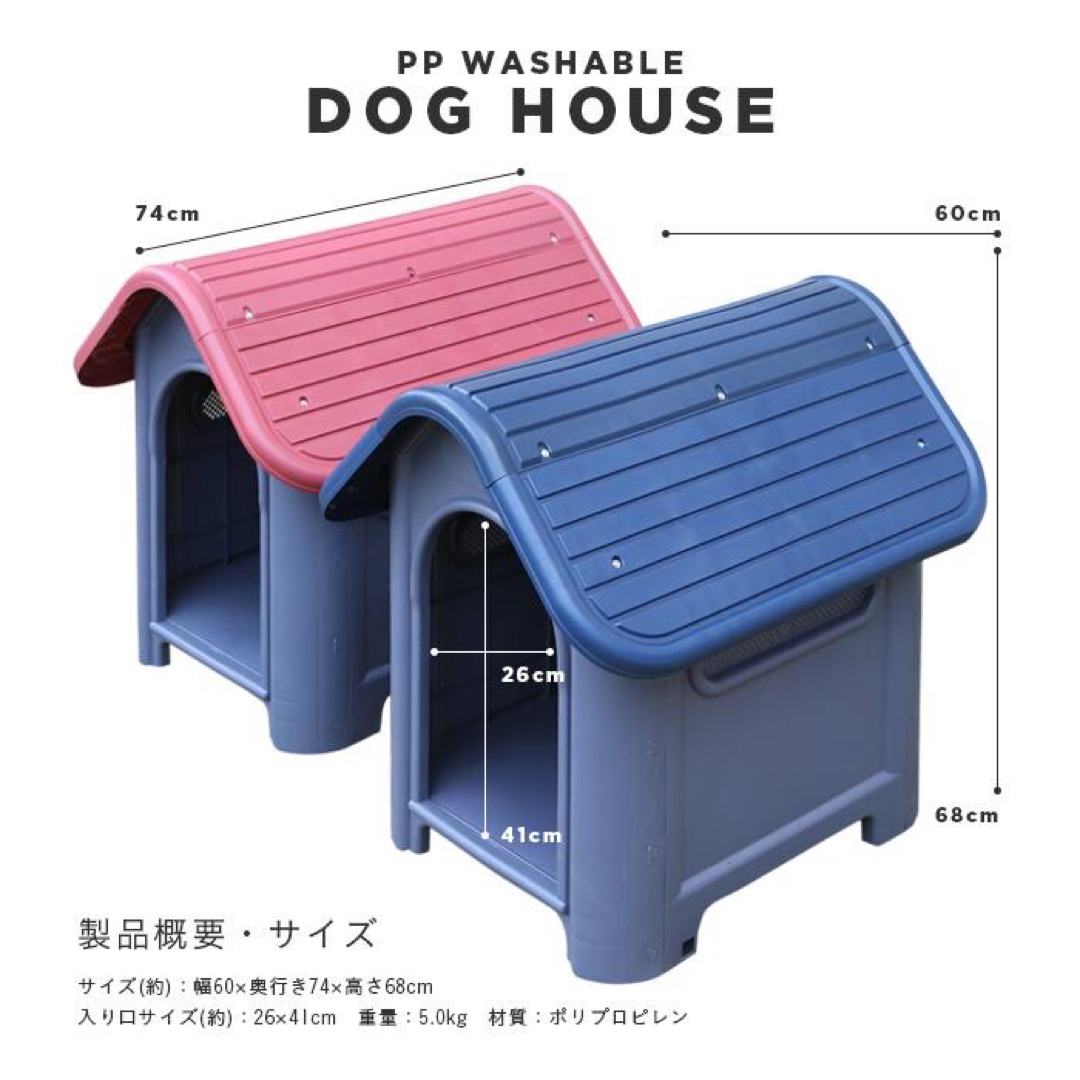 犬小屋 犬舎 ドッグハウス 木製 L ペットケージ ゲージ ペットハウス 屋外