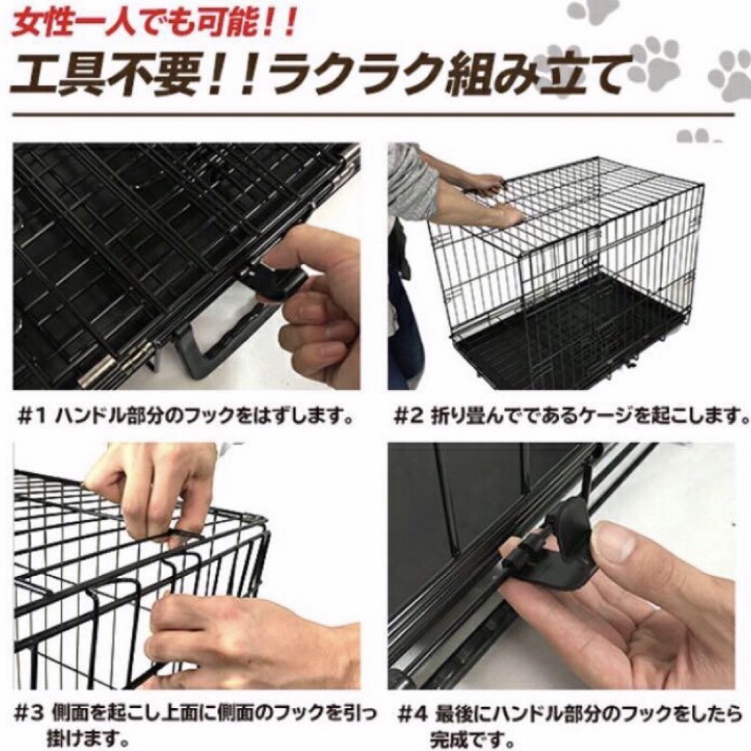 ペットケージ XL 折りたたみ ペット ゲージ 犬 犬小屋 ペットハウスの