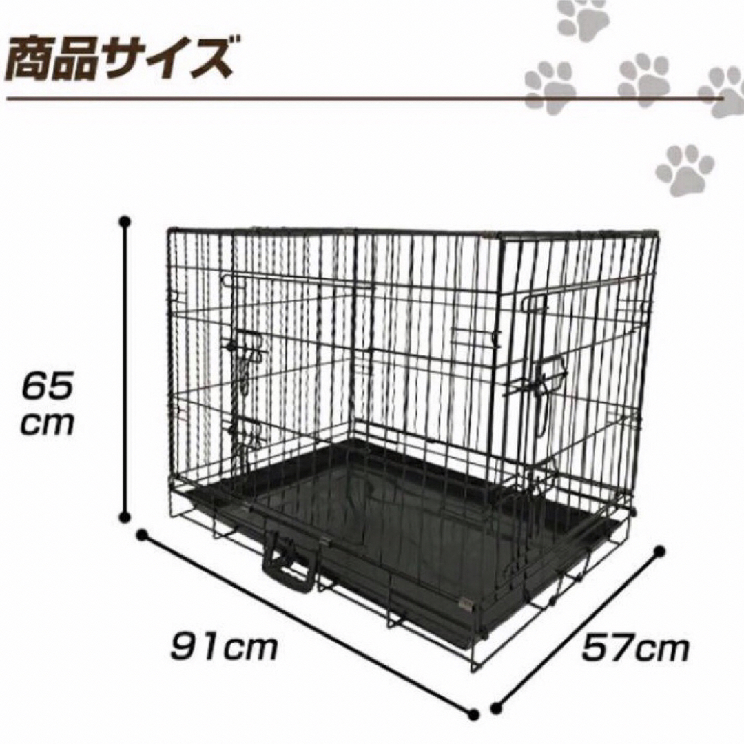 ペットケージ XL 折りたたみ ペット ゲージ 犬 犬小屋 ペットゲージ