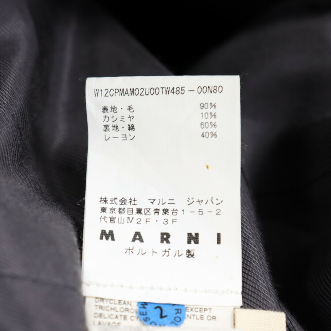 MARNI マルニ ウール 半袖ロングジップアップコート ジャケット グレー