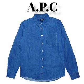 アーペーセー(A.P.C)の完売品　A.P.C.　シャンブレ　長袖ボタンシャツ　アーペーセー(シャツ)