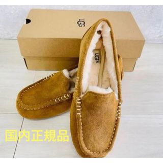 アグ(UGG)のUGG アグ　モカシン　(スリッポン/モカシン)