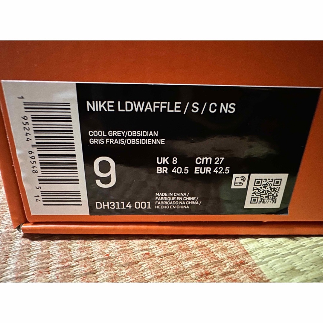 Nike ldwaffle/s/c ns