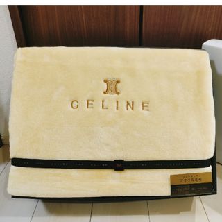 セリーヌ 毛布の通販 300点以上 | celineのインテリア/住まい/日用品を