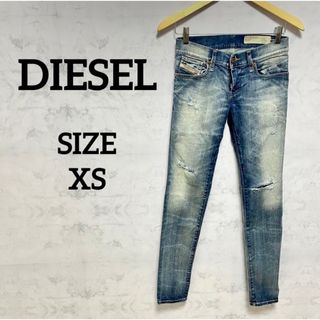 【超美品】DIESEL ストレッチスリムスキニー