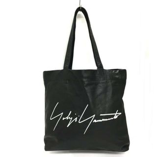 ヨウジヤマモト(Yohji Yamamoto)のヨウジヤマモト トートバッグ新品同様  -(トートバッグ)