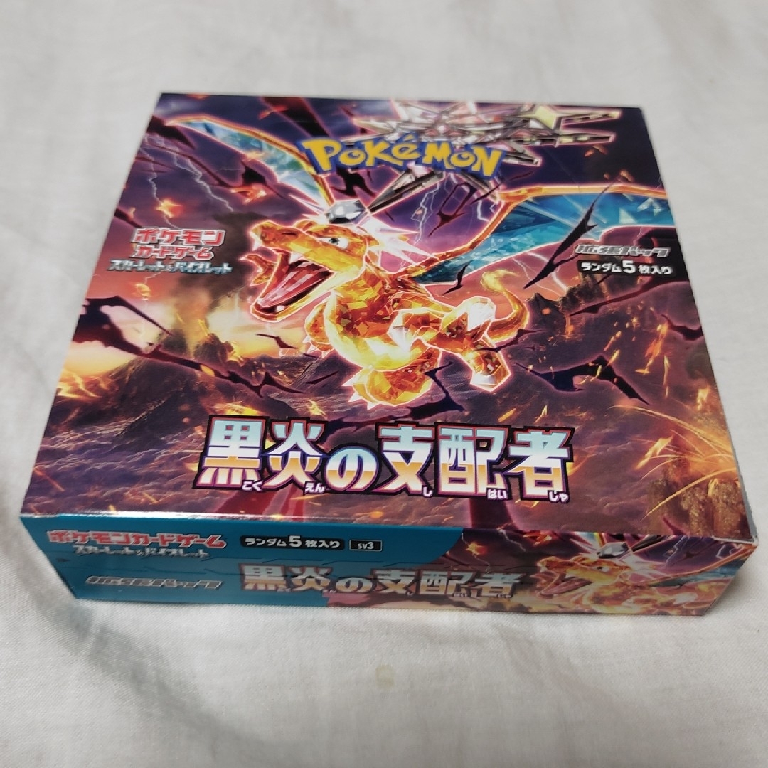 新品未開封　ポケモンカード　黒炎の支配者　1ボックスBOX シュリンク無し