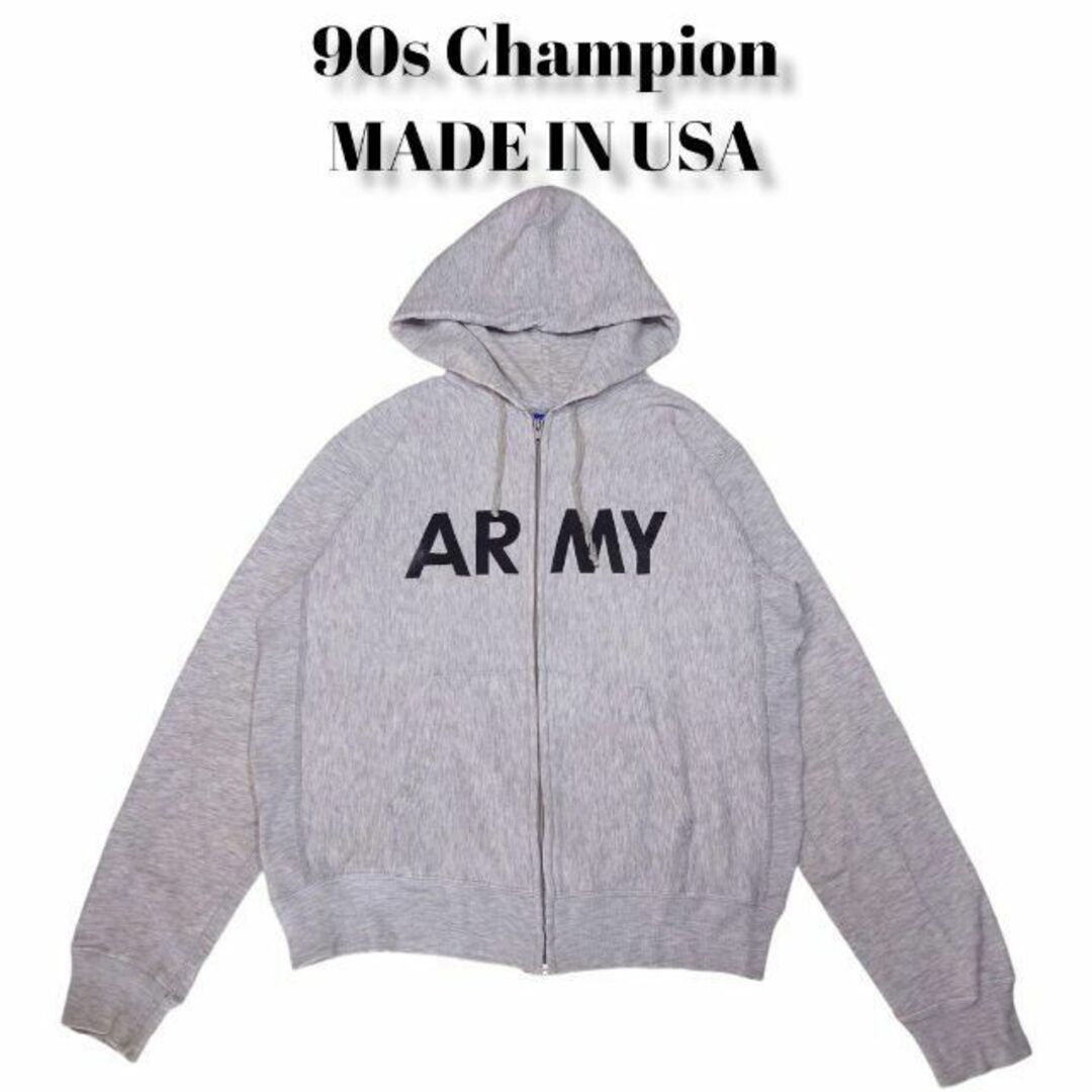 90s Champion　ARMY　ビッグプリント　パーカー　チャンピオン