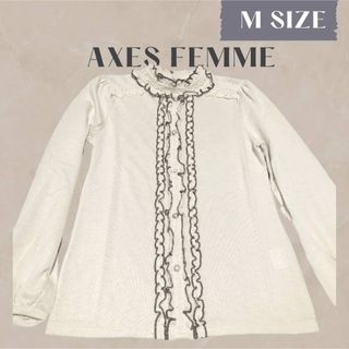 アクシーズファム(axes femme)のフェミニン　トップス　カットソー　レース　アクシーズ　ベージュ　レディース　M(カットソー(長袖/七分))