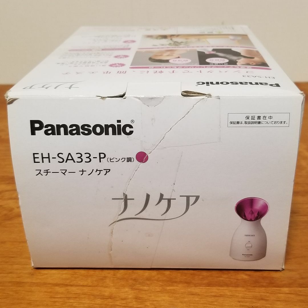 Panasonic パナソニック スチーマーナノケア EH−SA33−P ピンク