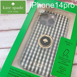 ケイトスペードニューヨーク(kate spade new york)の【新品　katespade newyork】iPhone14pro用　ギンガム(iPhoneケース)