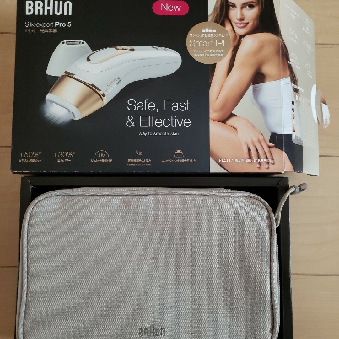 BRAUN silk expert Pro5 IPL式 光美容器 - 脱毛/除毛剤