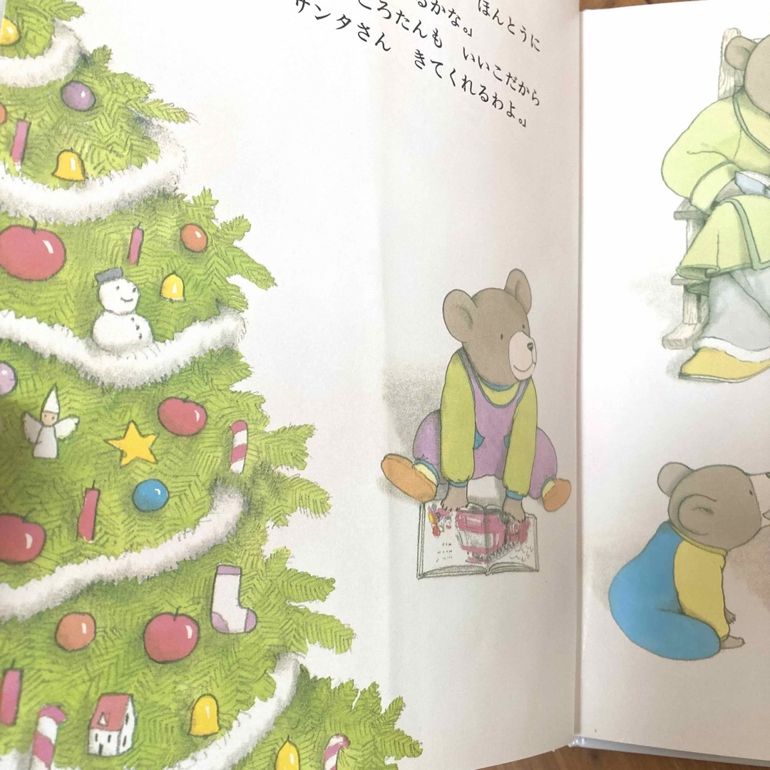 福音館書店(フクインカンショテン)の【美品】絵本　クリスマス　サンタクロース　読み聞かせ　8冊セット　まとめ売り エンタメ/ホビーの雑誌(絵本/児童書)の商品写真