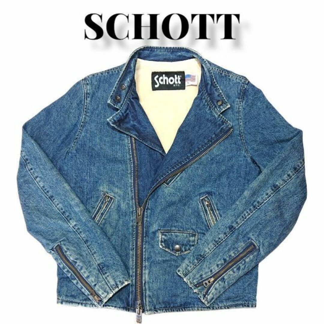 schott(ショット)のSCHOTT デニム ライダースジャケット ショット 古着 ダメージ加工 メンズのジャケット/アウター(ライダースジャケット)の商品写真