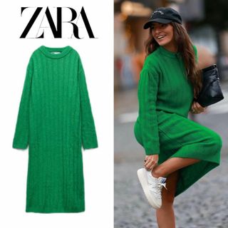 ザラ(ZARA)のZARA リブニット ロングワンピース グリーン M(ロングワンピース/マキシワンピース)