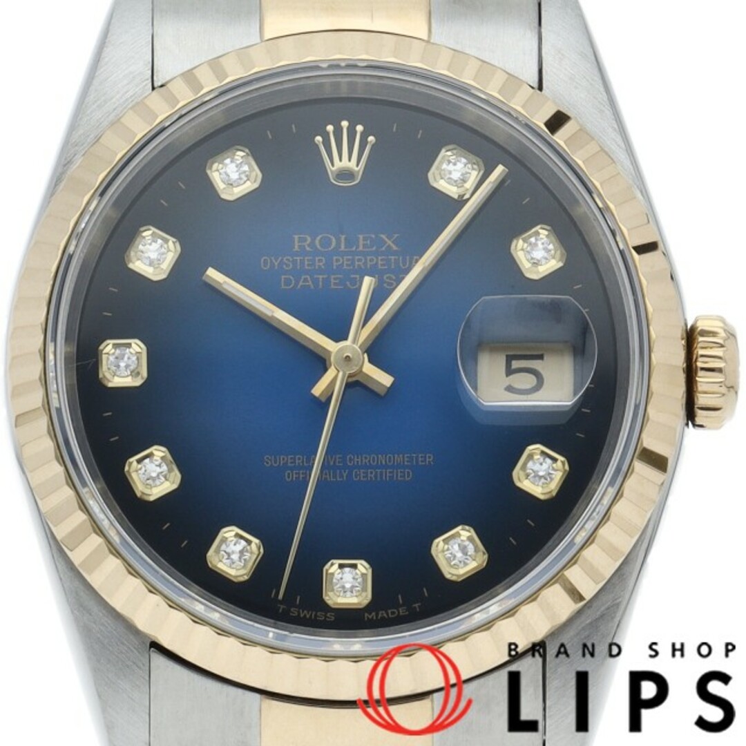 ロレックス デイトジャスト メンズ時計 10Pダイヤ ブルーグラデーション Datejust Mens 16233G(W) K18YG/SS メンズ時計 ブルーグラデーション 仕上げ済 美品