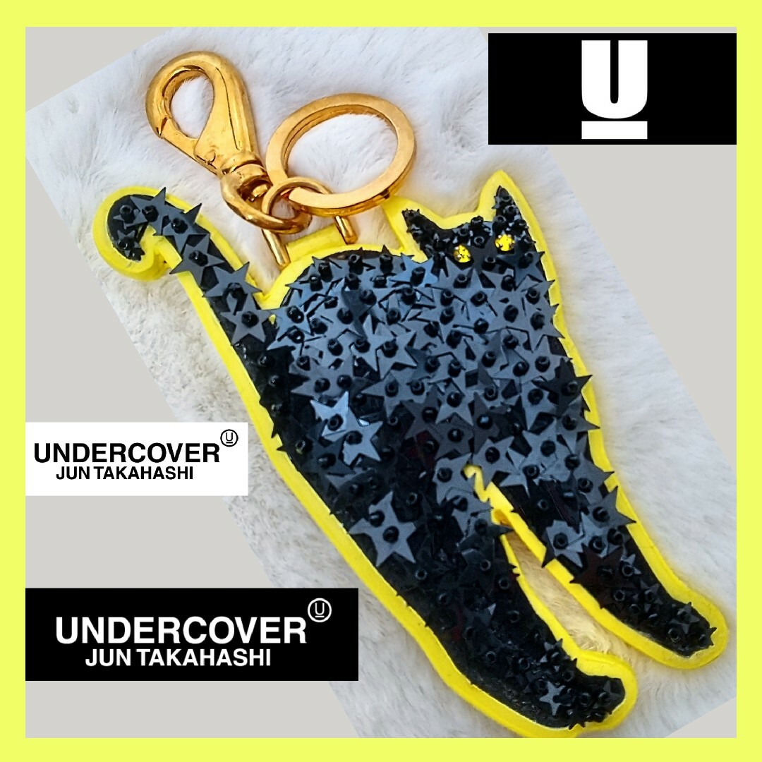 アンダーカバー✥UNDERCOVER✥サスペリア キーホルダー✥猫キャット美品 1