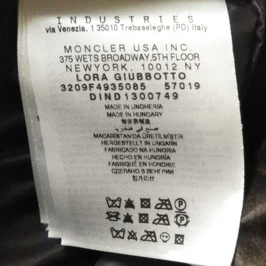 MONCLER(モンクレール)のモンクレール ダウンコート サイズ0美品  レディースのジャケット/アウター(ダウンコート)の商品写真