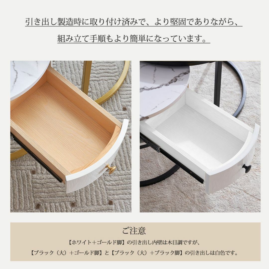 【送料無料】【新品】サイドテーブル 棚付き 木目調 円型 組立簡単　ホワイト