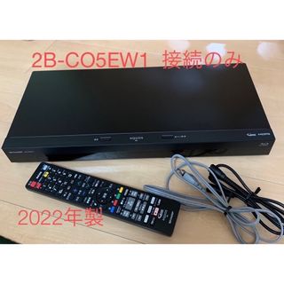 SHARP - シャープ ブルーレイレコーダー BD-HDW45 W録画 動作品の通販