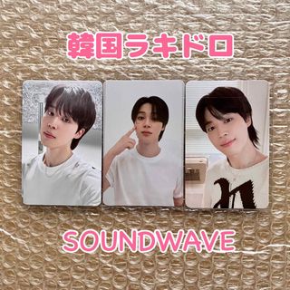 BTS BE 韓国ラキドロ soundwave JIMIN ジミン トレカ 4枚