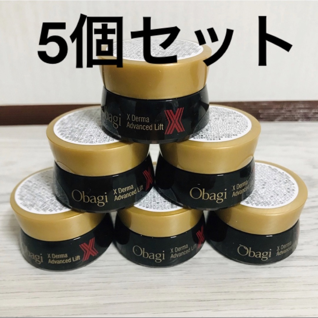 オバジ X ダーマアドバンスドリフト2個セット - フェイスクリーム