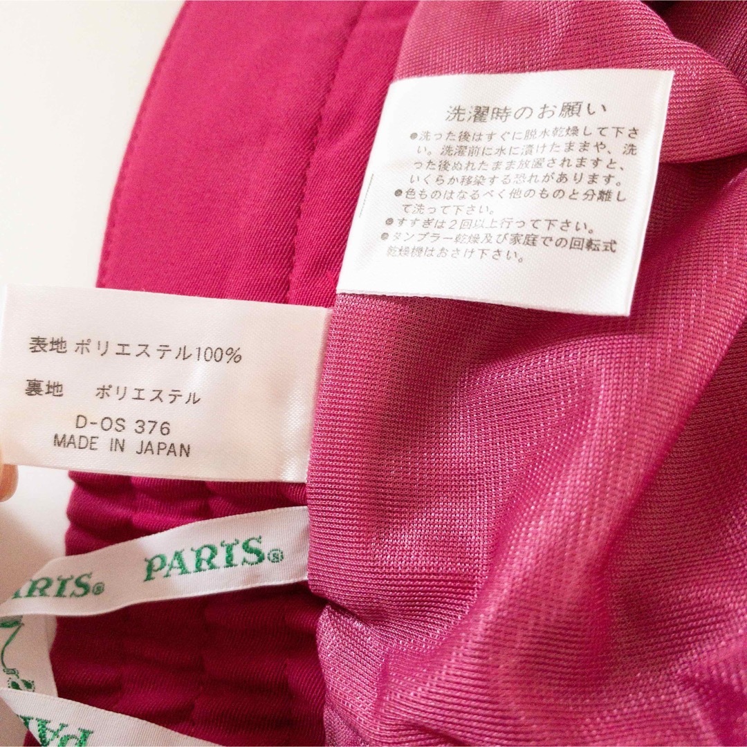 Paris Golf(パリスゴルフ)の【新品未使用】PARIS キュロット 日本製 ゴルフ ピンク 定価20000円 スポーツ/アウトドアのゴルフ(ウエア)の商品写真