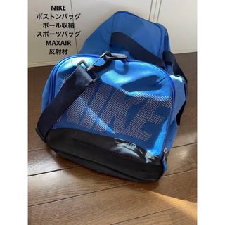 ナイキ(NIKE)のNIKE ナイキ スポーツバッグ ボストンバッグ ダッフルバッグ MAX AIR(バスケットボール)