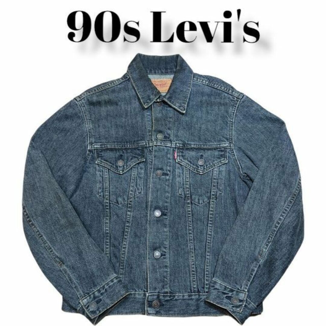 90s Levis ブラック デニムジャケット  リーバイス Gジャン約43cm袖丈