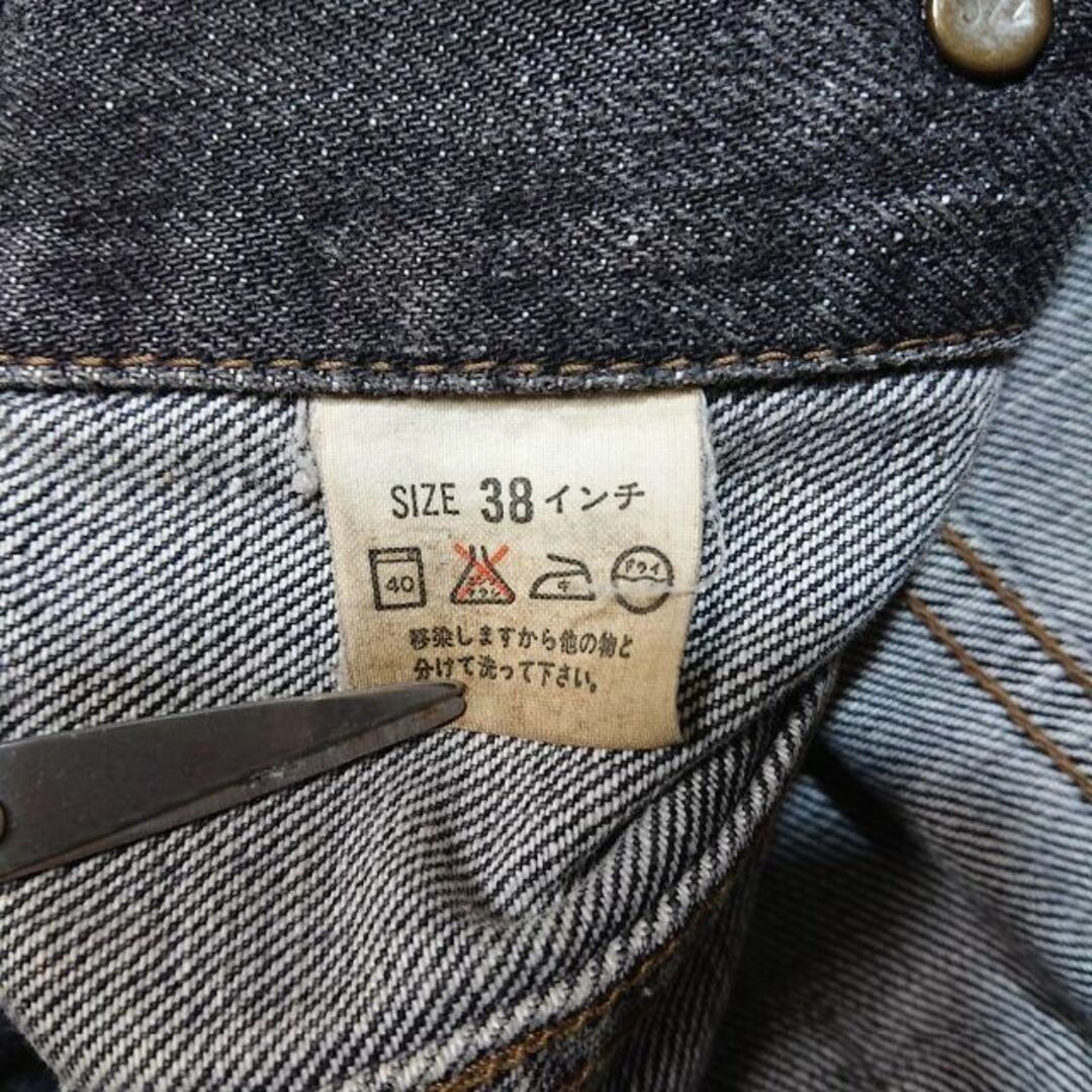 90s Levis ブラック デニムジャケット 古着 リーバイス Gジャン