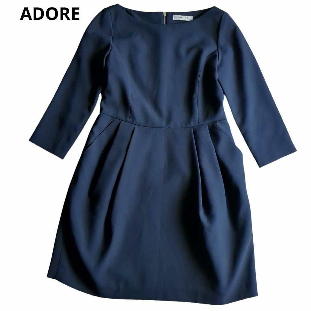 ADORE アドーア ワンピース ツータック ひざ丈 紺 サイズ36-