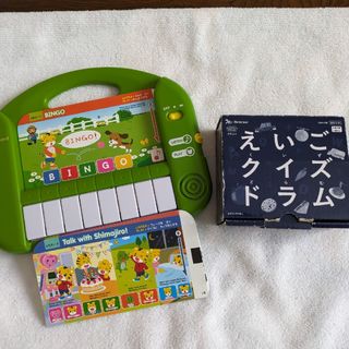 ベネッセ(Benesse)の★こどもちゃれんじ　えいごクイズドラム　トーキーボード★　知育玩具(知育玩具)