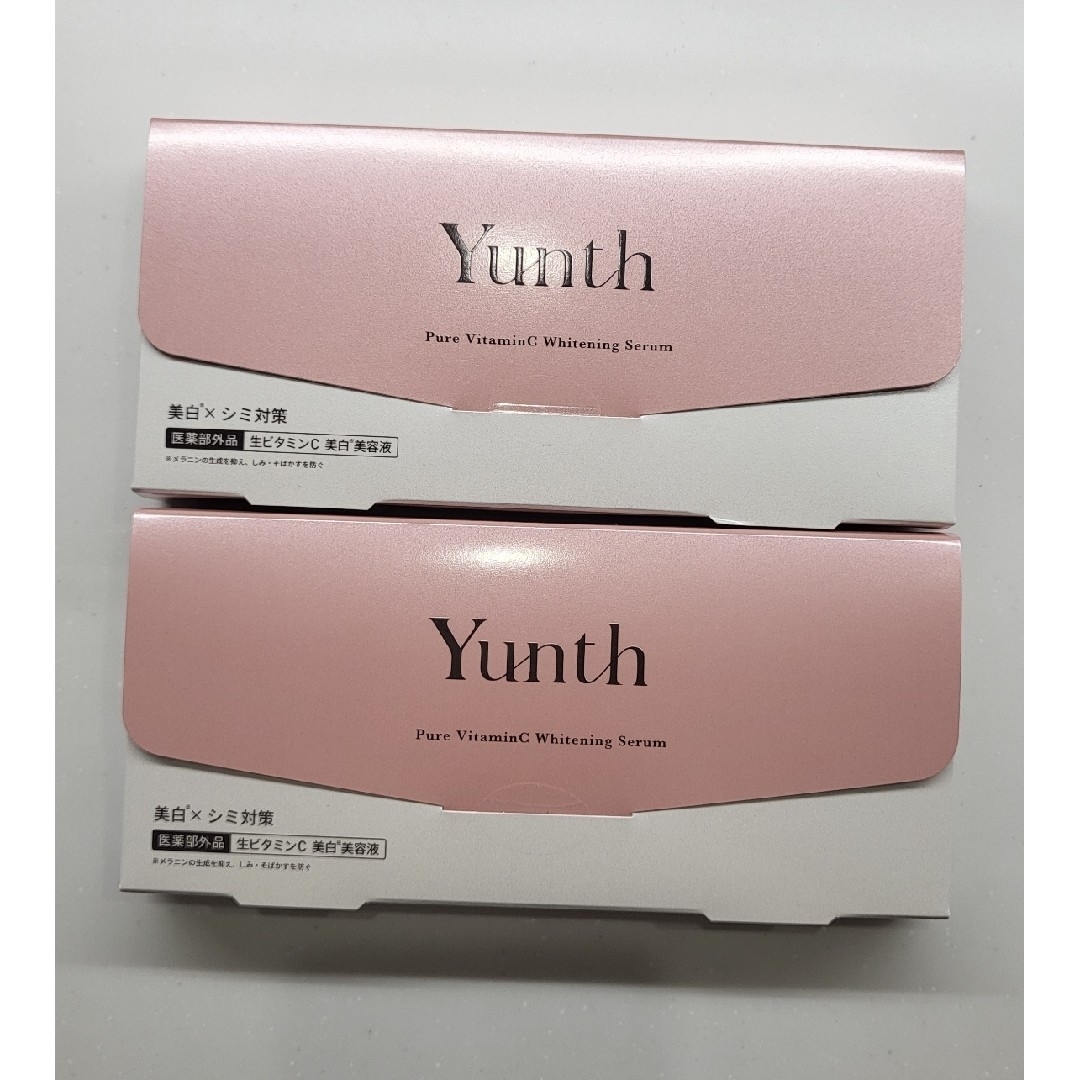 Yunth ユンス　生ビタミンC美白美容液 2箱 コスメ/美容のスキンケア/基礎化粧品(美容液)の商品写真