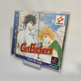 PS ゲットバッカーズ 奪還屋 (Get Backers) 中古 動作確認済み(家庭用ゲームソフト)