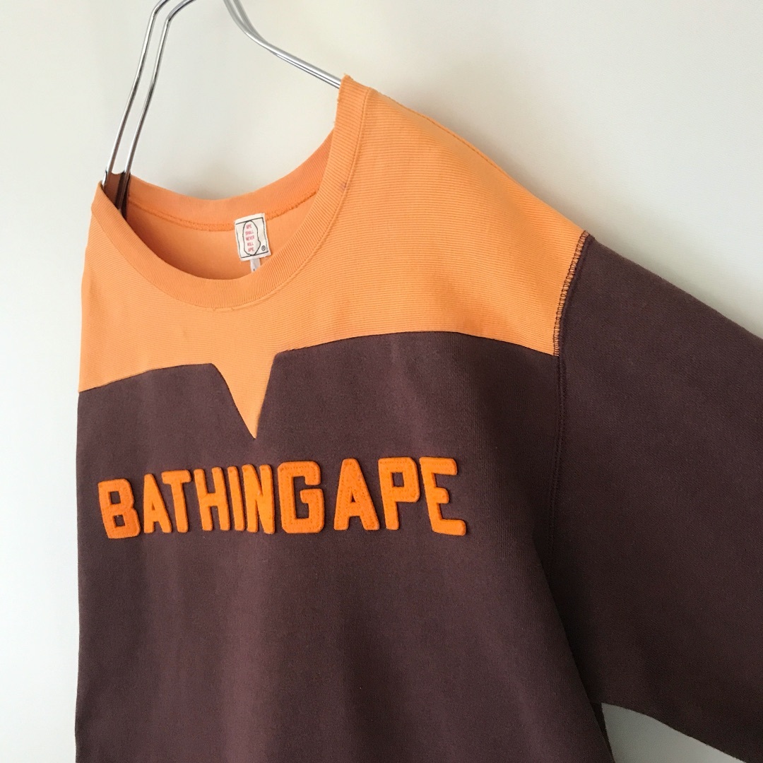 90s A BATHING APE アベイシングエイプ スウェット 初期