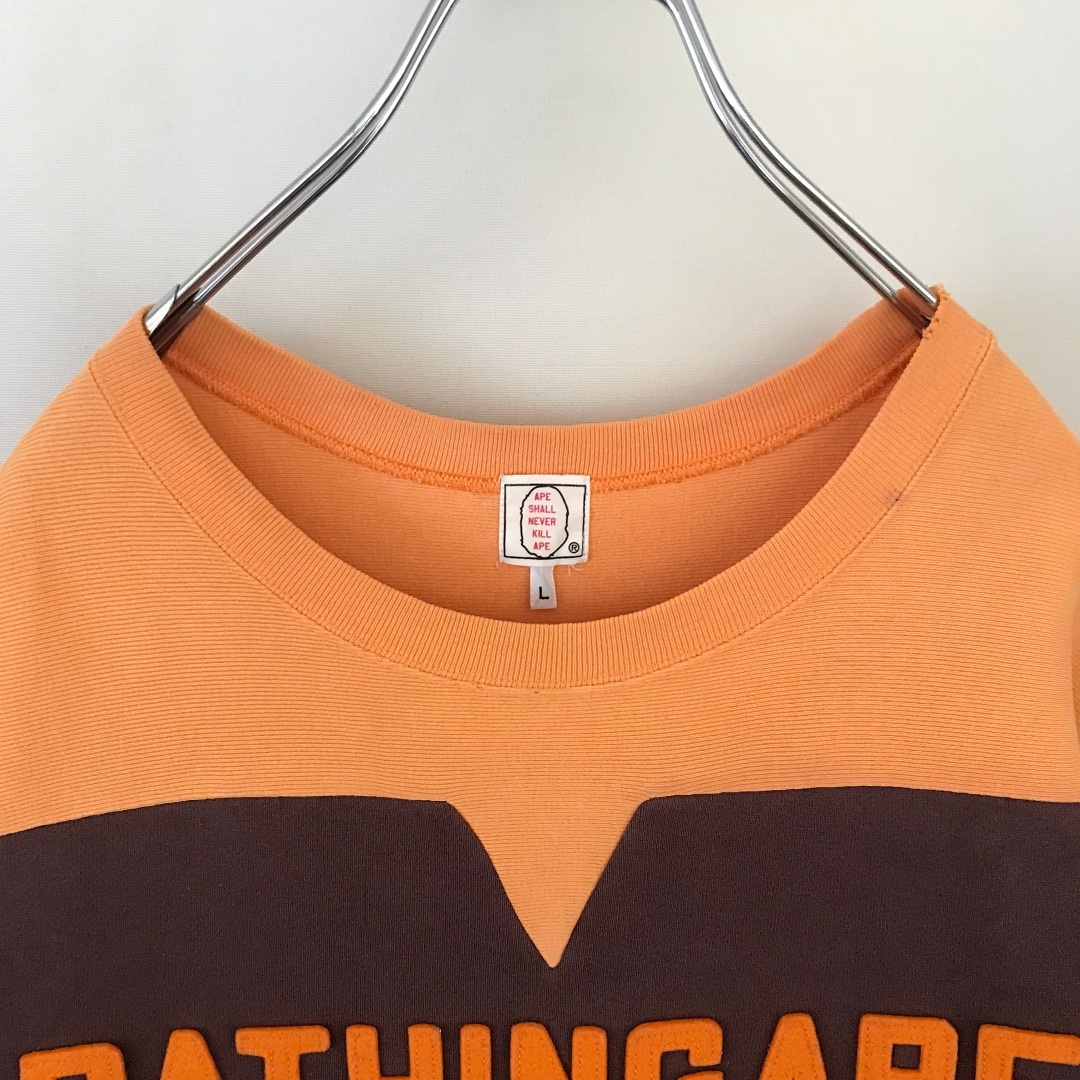 90s A BATHING APE アベイシングエイプ スウェット 初期