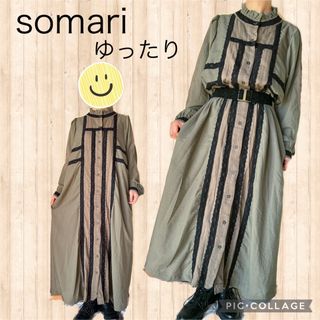 ソマリ(somari)のsomari ソマリ　ロング　ワンピース　大きいサイズ　レース　カーキ　XL(ロングワンピース/マキシワンピース)