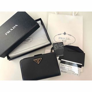 プラダ(PRADA)のPRADA 財布(財布)