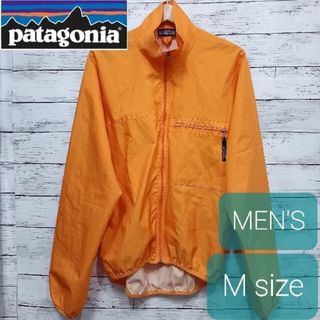 パタゴニア(patagonia)の✨大人気✨ patagonia(パタゴニア) メンズ ウィンドブレーカー M(ナイロンジャケット)